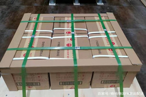 海拉尔空运公司酒水【机场货运当天